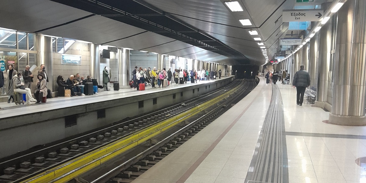 Doukissis Plakentias Metro Station Exits