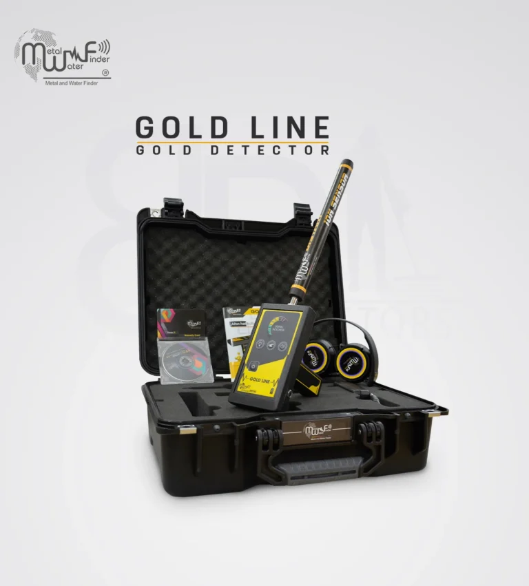 Gold Line gold detector